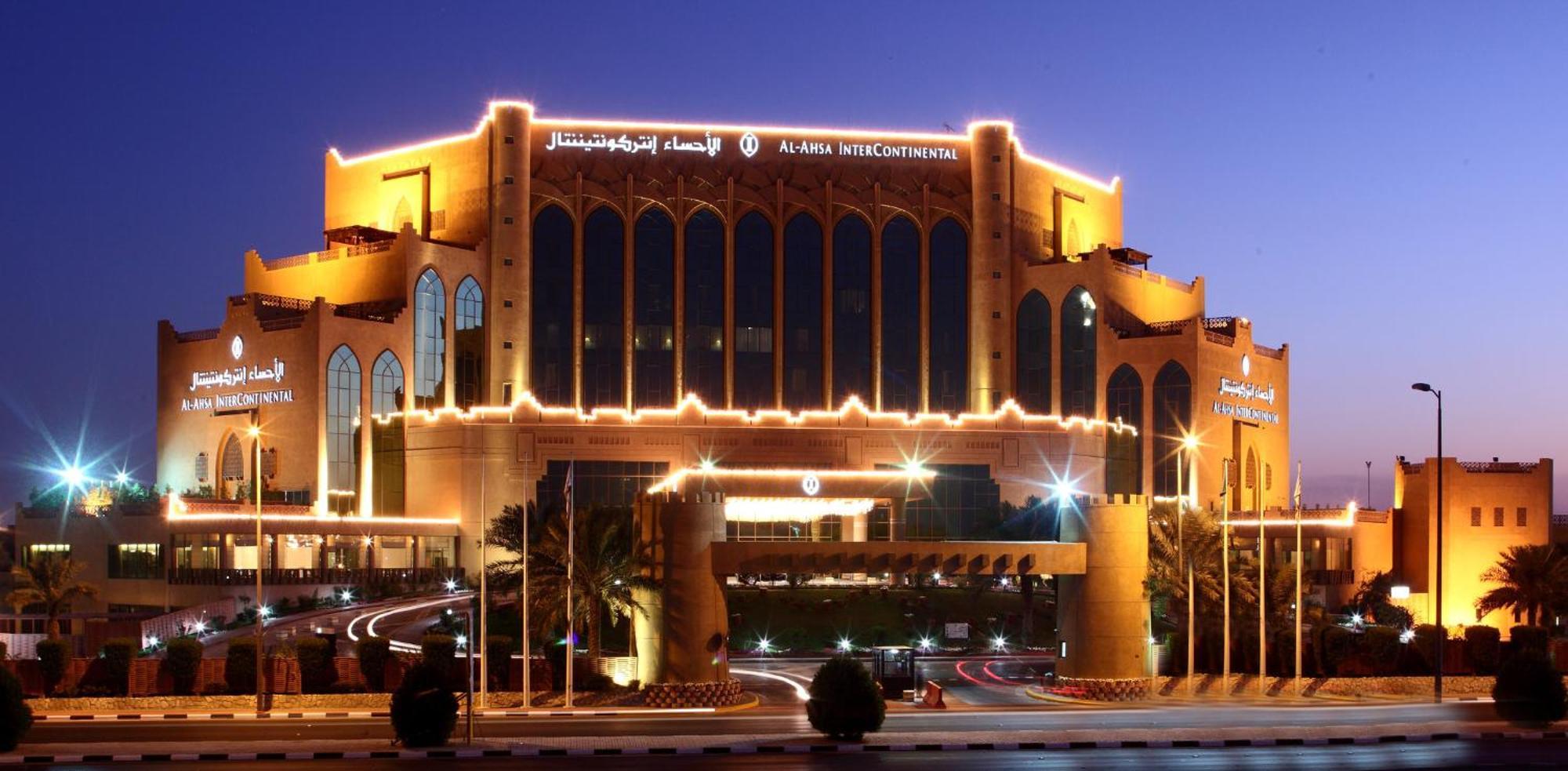 Hotel Al Ahsa Intercontinental By Ihg Al-Hasa Exterior foto